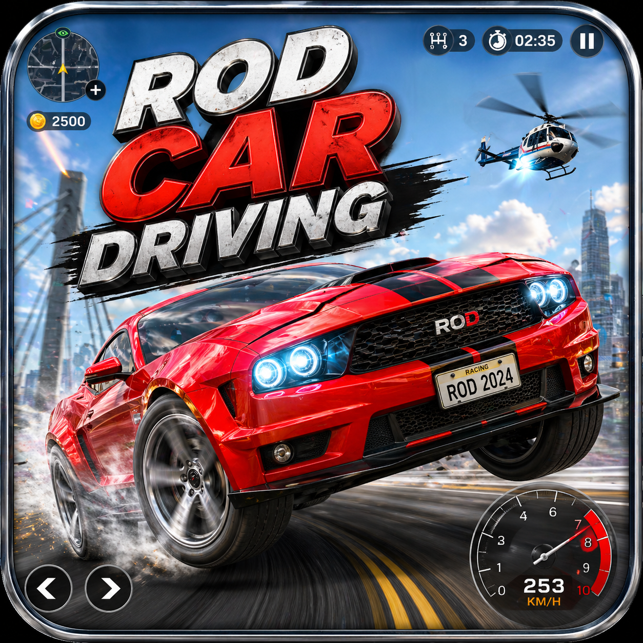 Rod Multiplayer